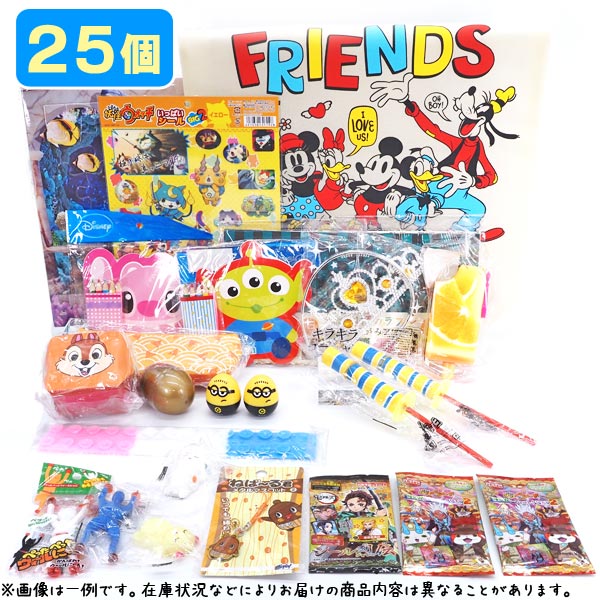 楽天市場】【ディズニー】【景品】キャラクター景品 25個セット