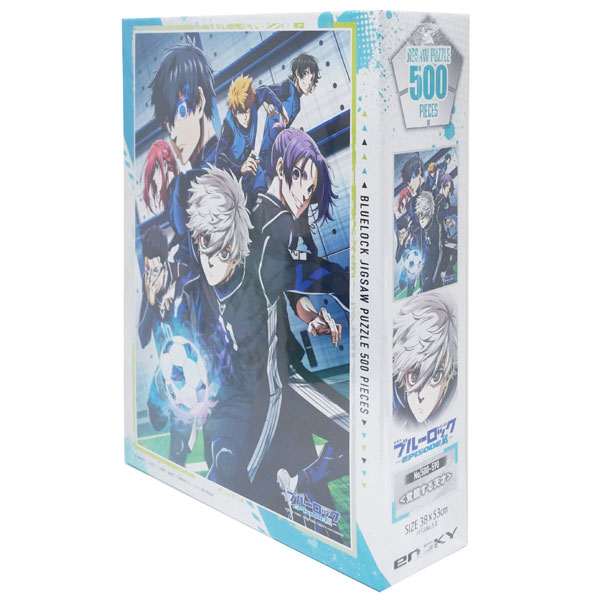 楽天市場】【ブルーロック】【パズル】エンスカイ ジグソーパズル No