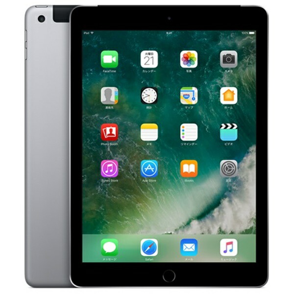 楽天市場】ipad5 本体の通販