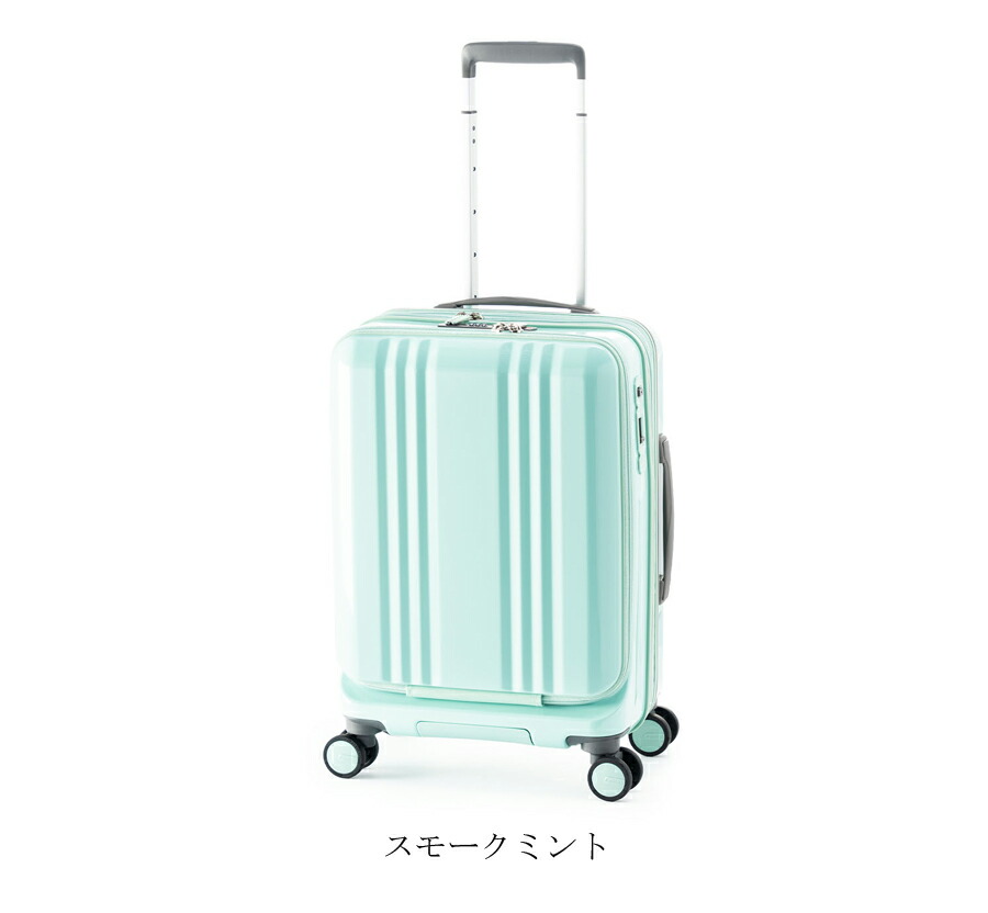 楽天市場】【機内持ち込み】【送料無料】アジアラゲージ デカかるEdge