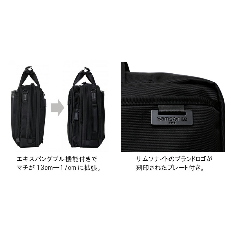 楽天市場】【送料無料】サムソナイト(Samsonite) デボネア5(Debonair5