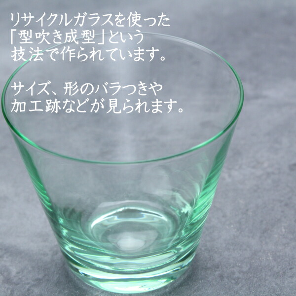 Murano ムラノ 金彩 蓋付き 水色 レース 水差し ピッチャー Murano