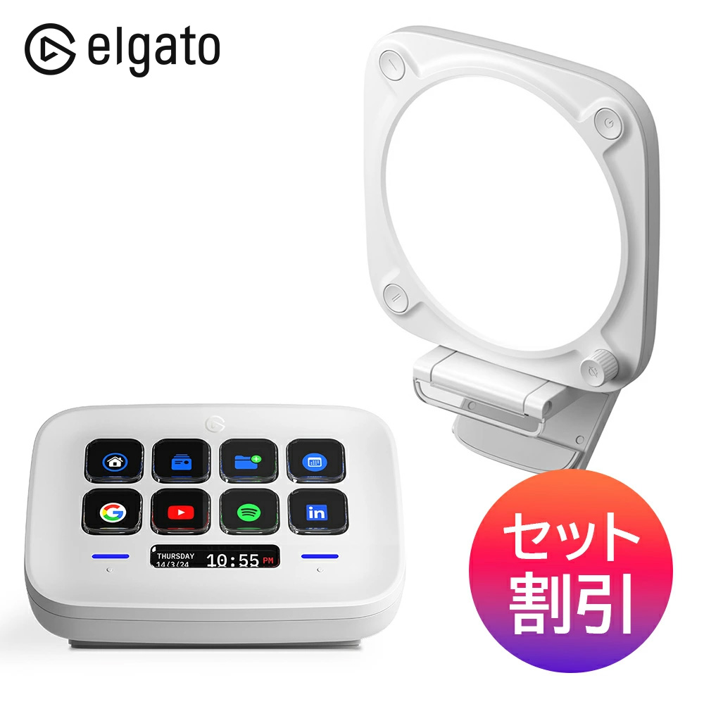 楽天市場】Elgato Key Lightの通販