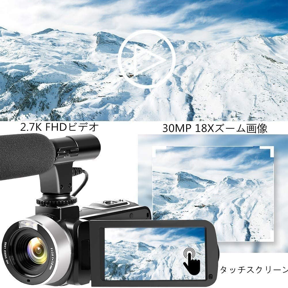 楽天市場】ビデオカメラ 2.7K デジタルカメラ 外付けマイクIR夜視機能