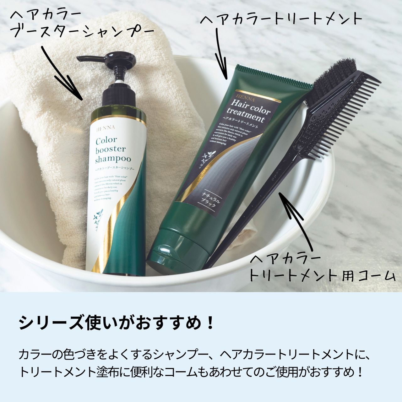 楽天市場】【 生活の木 公式 】ヘアカラー トリートメント ダーク