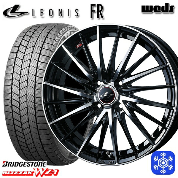 楽天市場】185/55R16 フィットシャトル 2025年製 ブリヂストン