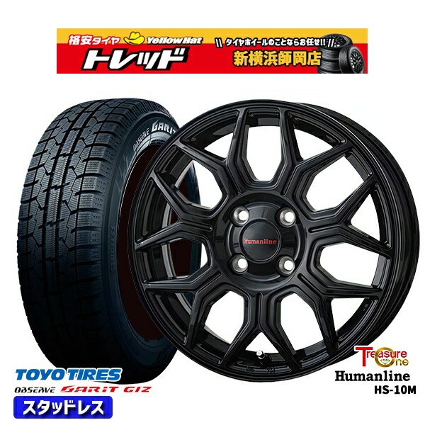 楽天市場】185/70r14 スタッドレス ノート e12 ホイールセットの通販