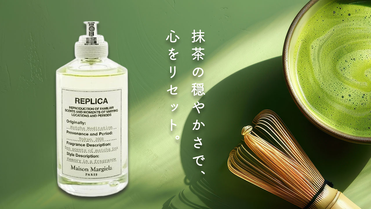 楽天市場 | トレジャービューティー - 【トレジャービューティー