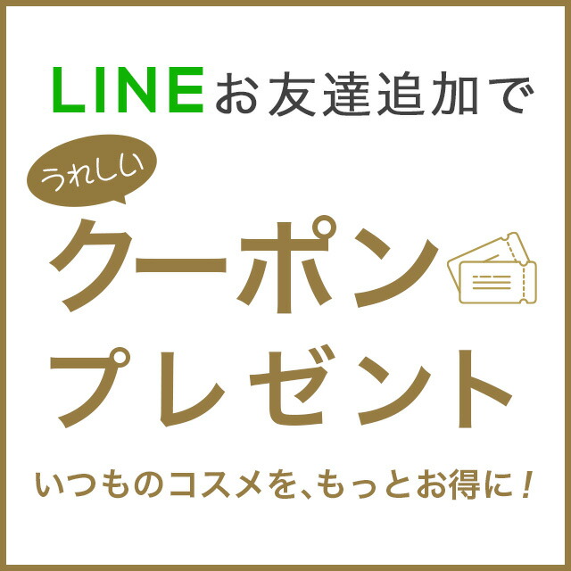 楽天市場】送料無料 ラプレリー セルラー 3-ミニッツ ピール 40ml