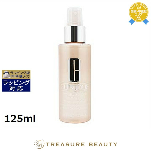 楽天市場】クリニーク モイスチャー サージ フェース スプレーの通販