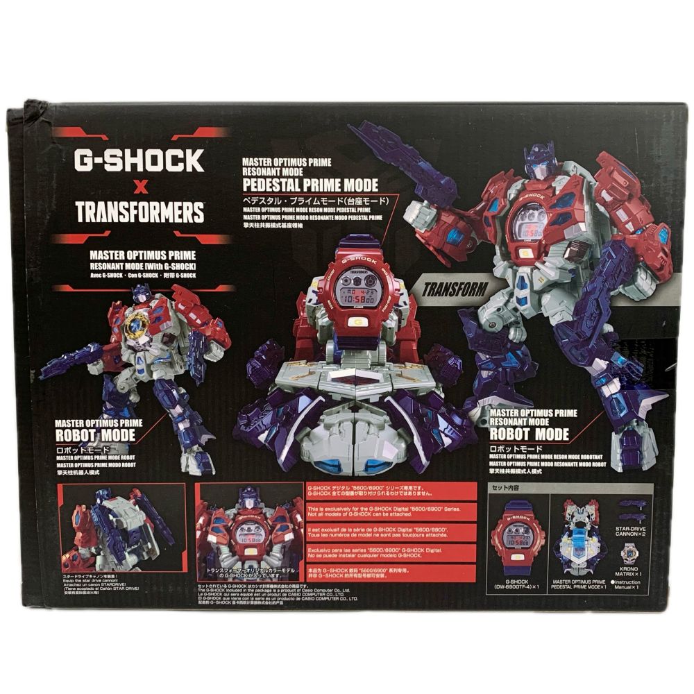 楽天市場】CASIO×TRANSFORMERS G-SHOCK マスターオプティマスプライム