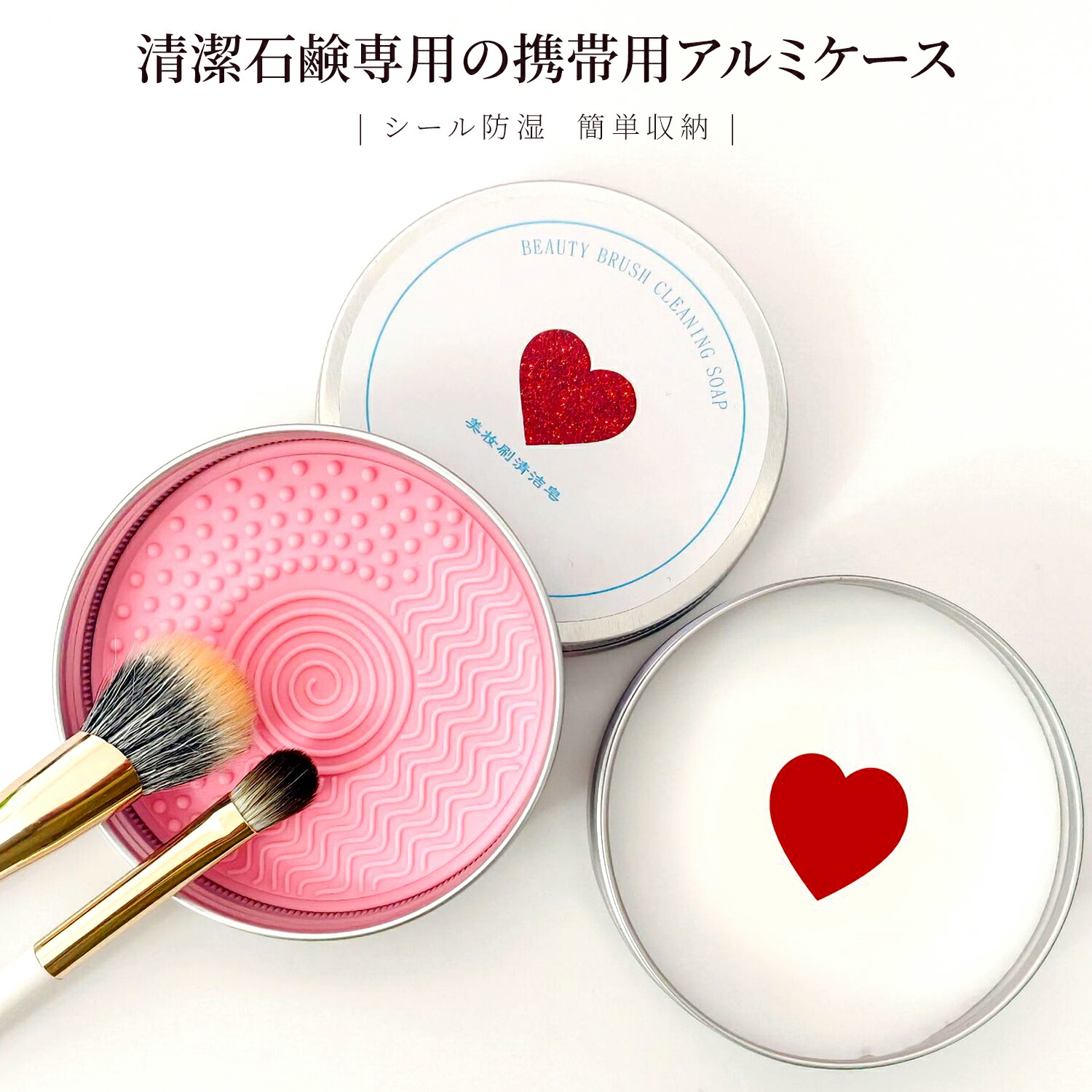 楽天市場】【4本セット】アルソア メイクアップブラシセット ARSOA