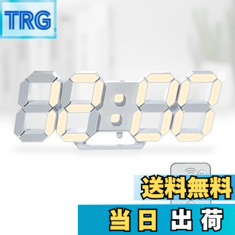 楽天市場】【送料無料】KOSUMOSU デジタル時計 LED時計 壁掛け時計