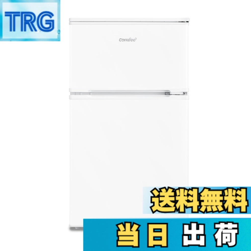 楽天市場】コンフィー 冷凍庫 142L RCC143WH(E)の通販