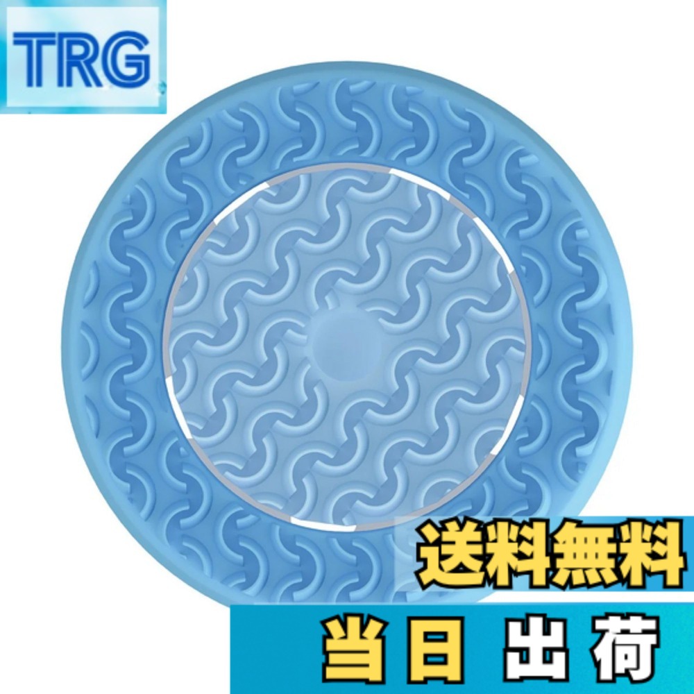 楽天市場】ニュースキン ルミスパの通販