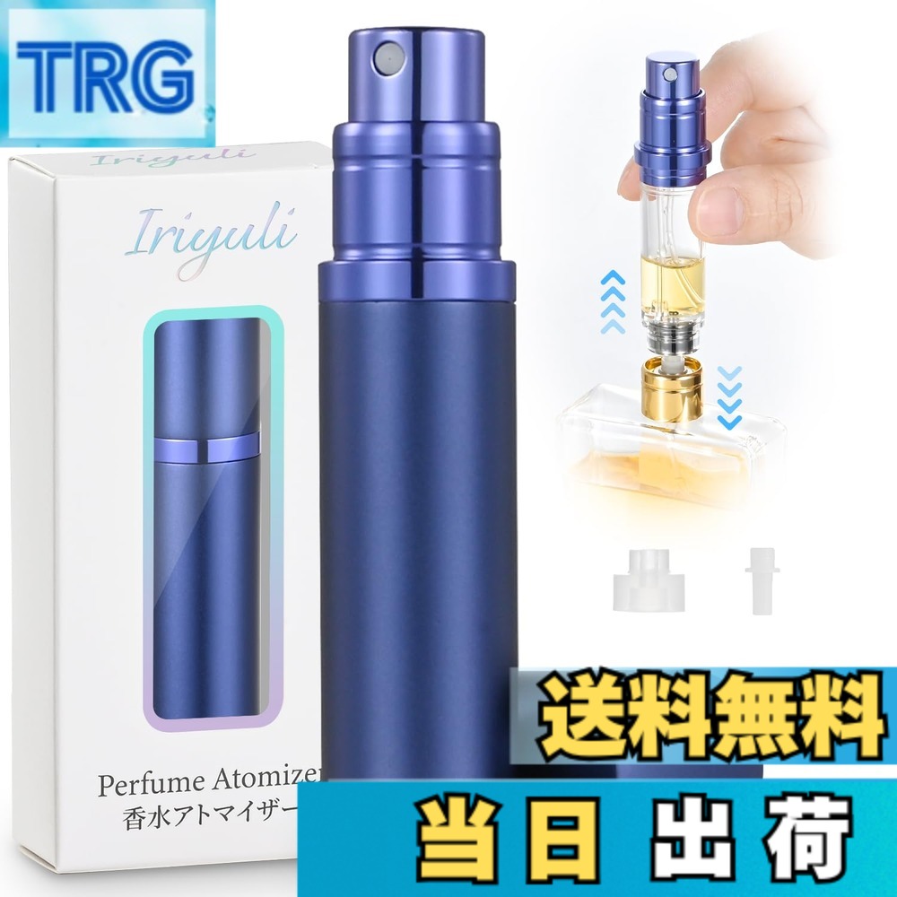 楽天市場】キリアン アトマイザーの通販