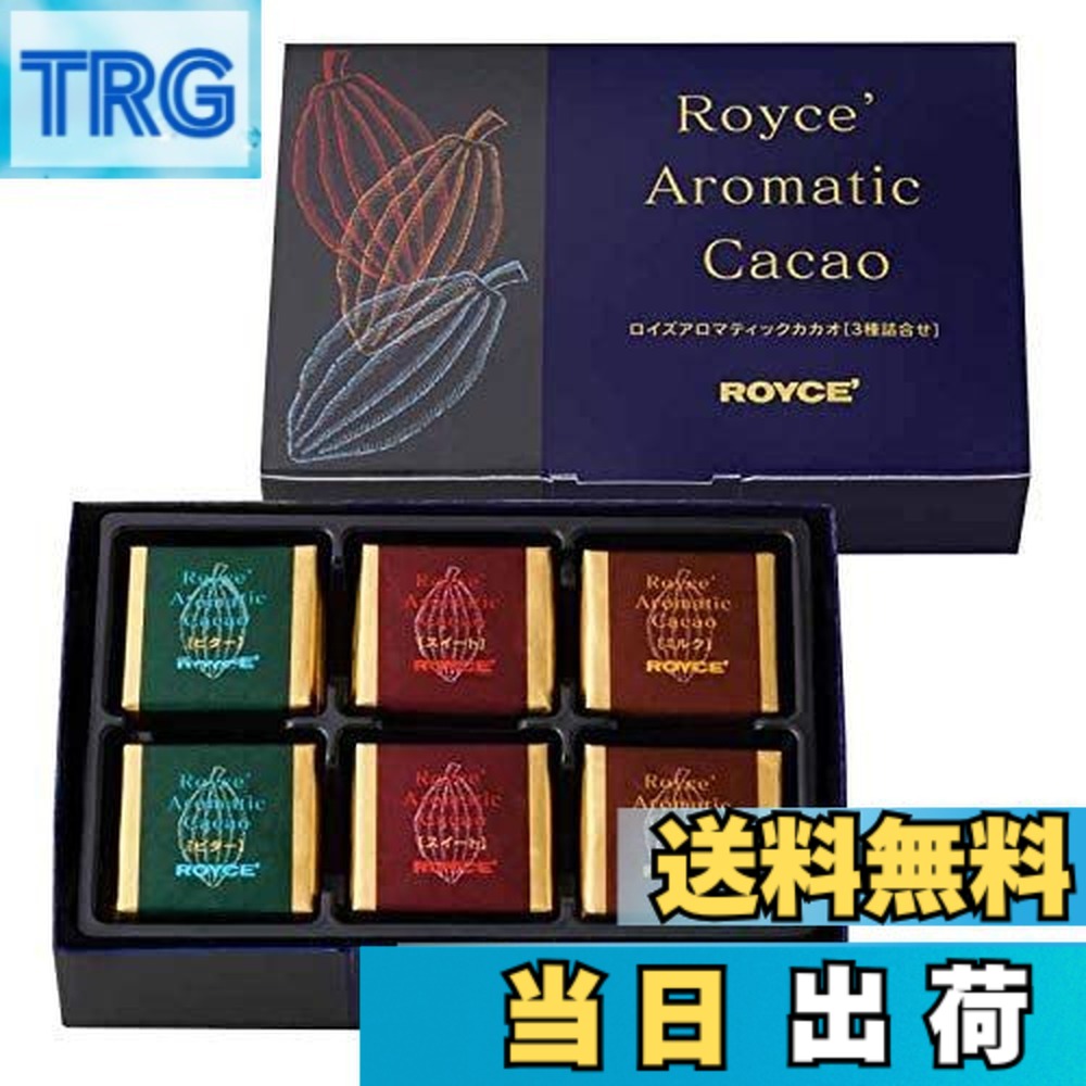 楽天市場】チョコレート型 | 人気・おすすめランキング1位～（売れ筋商品）
