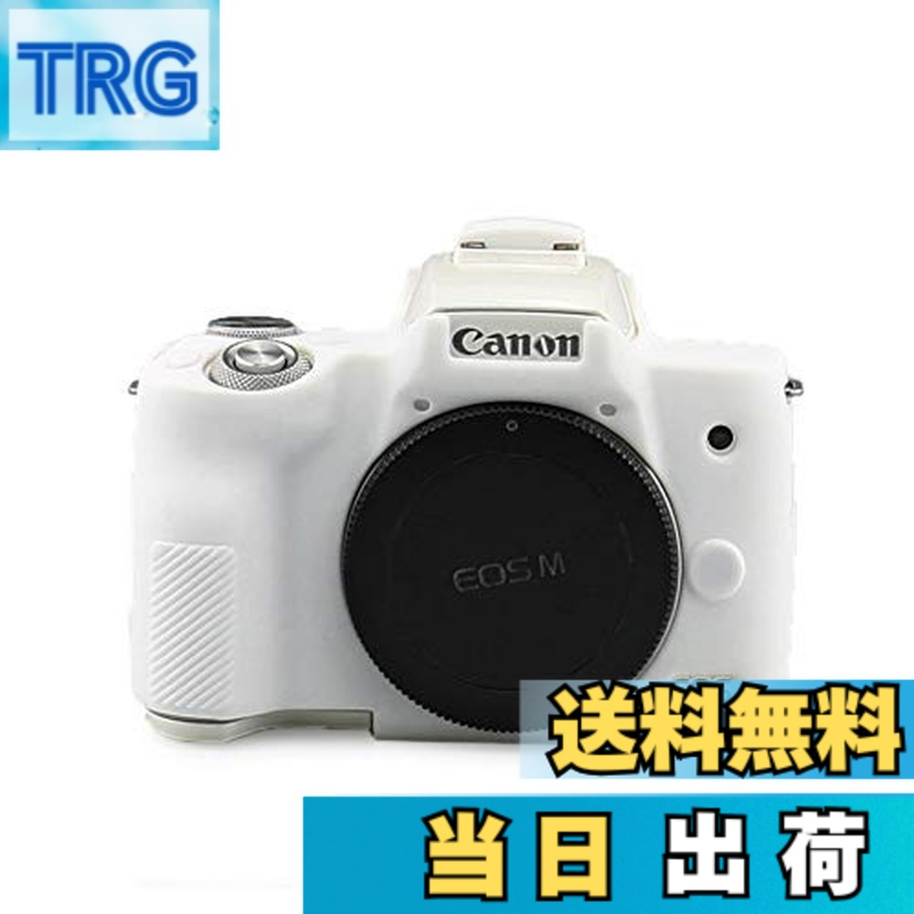 KISS m2 canon eos」の人気商品一覧 | 安い商品を通販サイトから探す