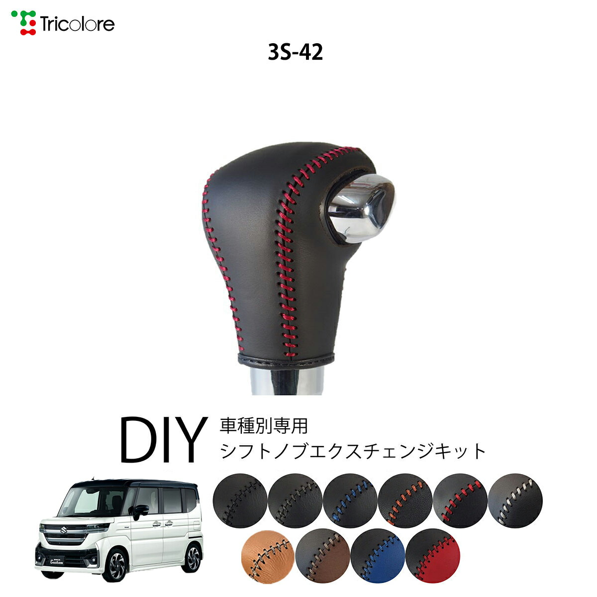 top_1bk3s42_c0166.jpg?fitin=