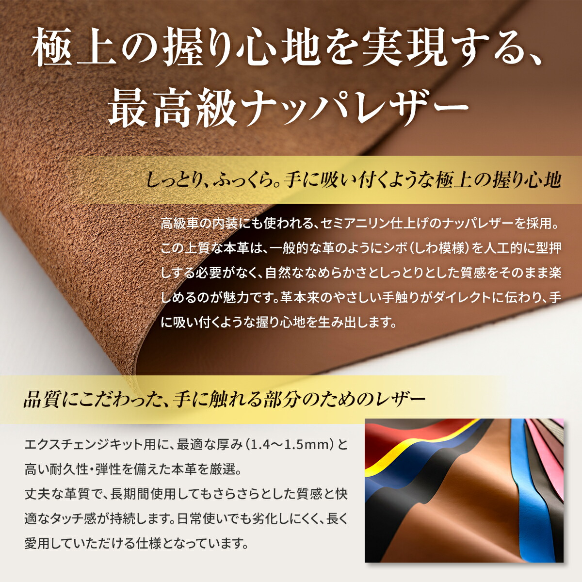 楽天市場】ダイハツ エッセ L235 / L245 専用 トリコローレ シフトノブ