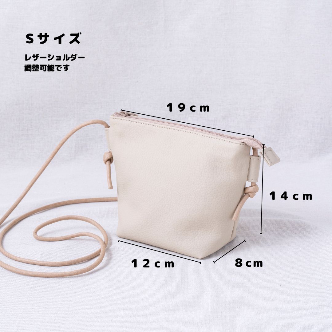 楽天市場】【Zip tonto Sサイズ カラフル】ジップショルダー