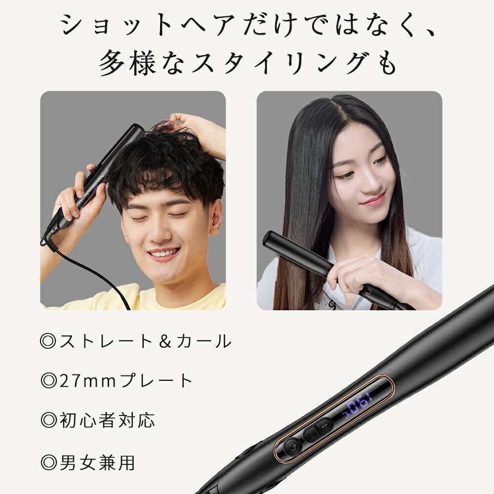 楽天市場】＼クーポンで2,880円！／【楽天15冠・高評価＆雑誌掲載