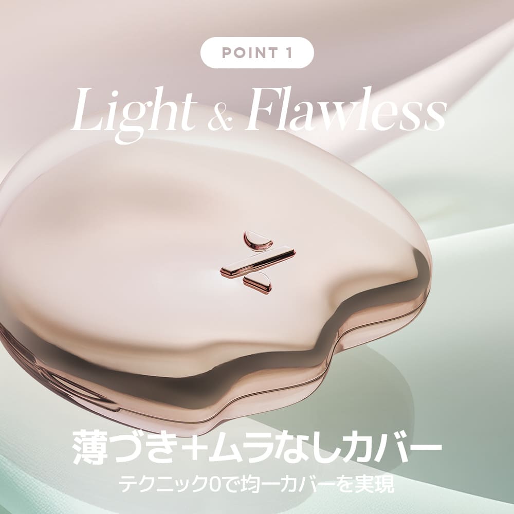 楽天市場】【公式 %Recipe レシピ Xファイン サテンウェア メッシュ