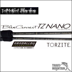 ヤマガブランクス ブルーカレント 85/TZ ナノ オールレンジ (ロッド