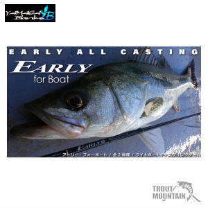 楽天市場】【即納】【送料無料】YAMAGA Blanks(ヤマガブランクス)EARLY