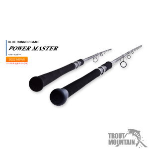 天龍 パワーマスター PM1022S-M (ロッド・釣竿) 価格比較 - 価格.com