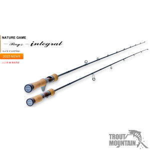 天龍 Rayz integral RZI845S-MH (ロッド・釣竿) 価格比較 - 価格.com