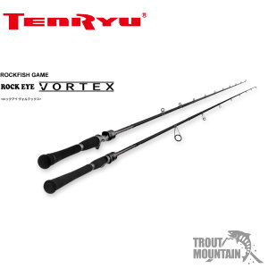 天龍 ロックアイ ヴォルテックス RV832S-M (ロッド・釣竿) 価格比較