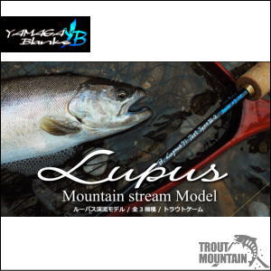 ヤマガブランクス ヤマガブランクス トラウトロッド ルーパス 61