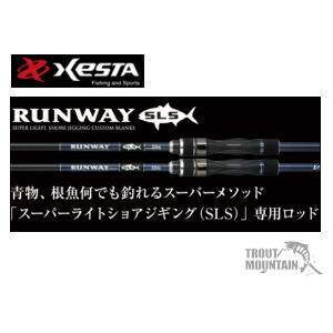 楽天市場】【送料無料】【お取り寄せ】ゼスタ（下田漁具）【RUNWAY SLS