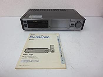 楽天市場】SONY EV－BS2000 Hi8 ビデオデッキの通販