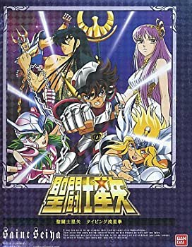 楽天市場】聖闘士星矢 タイピング流星拳の通販