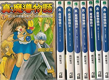 楽天市場】魔導物語の通販