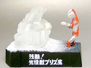 楽天市場】プリズ魔の通販