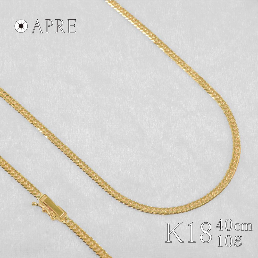 楽天市場】750 喜平 W6面 40cm 10g キヘイ ダブル6面 6面ダブル 六面