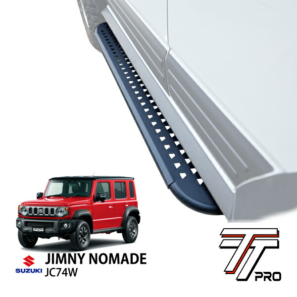 楽天市場】【TT PRO正規品】 スズキ ジムニーノマド JC74W 5ドア 令和7