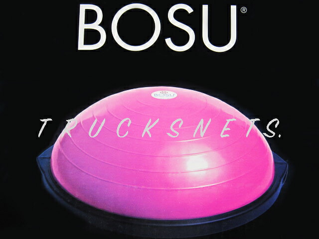 楽天市場】BOSU ボス バランストレーナー ピンク Balance Trainer