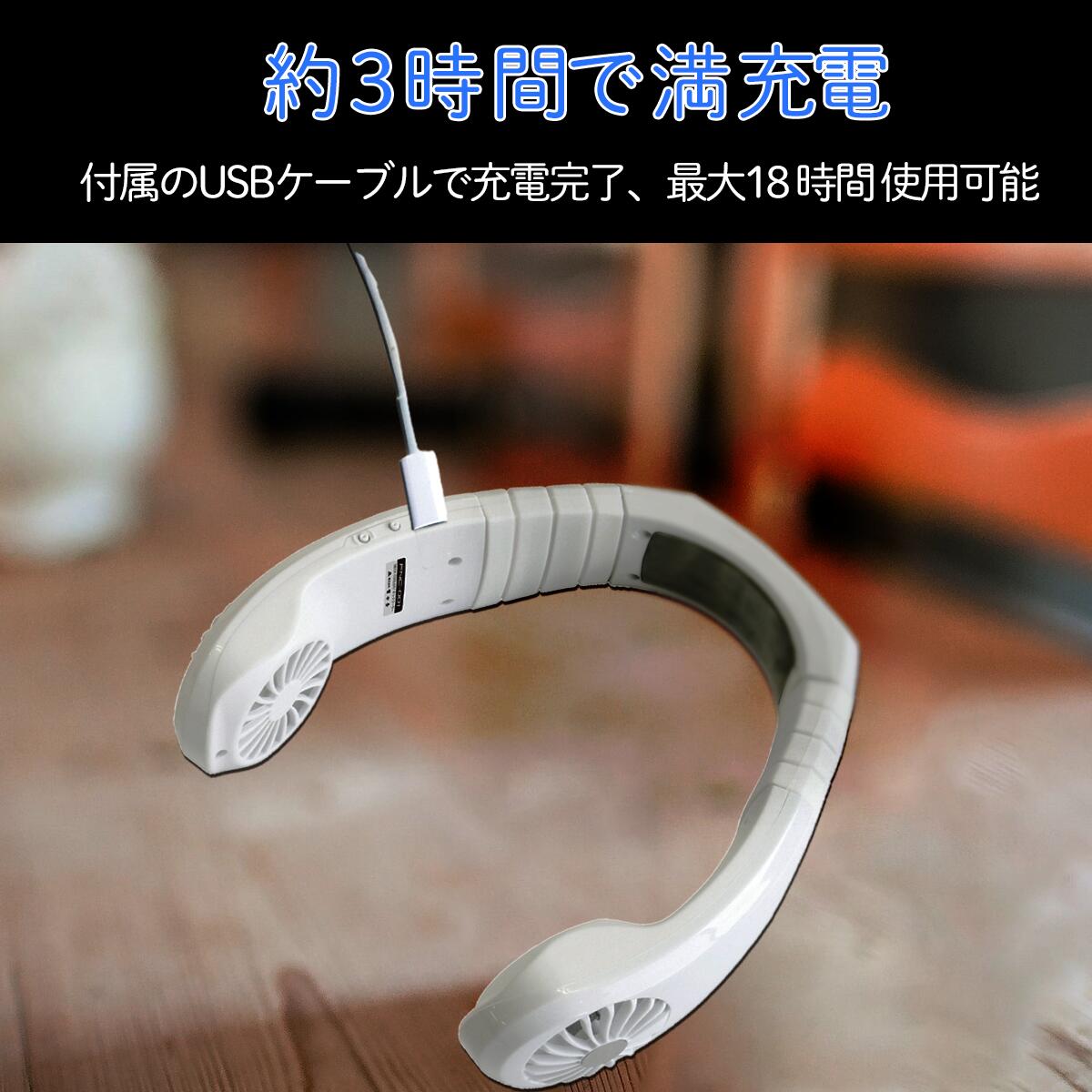 楽天市場】富士倉ポータブルエアコン PAC-360W 富士倉製ネッククーラー