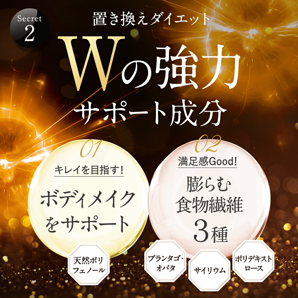 楽天市場】【公式】倖田來未 完全プロデュース キラーバーナー
