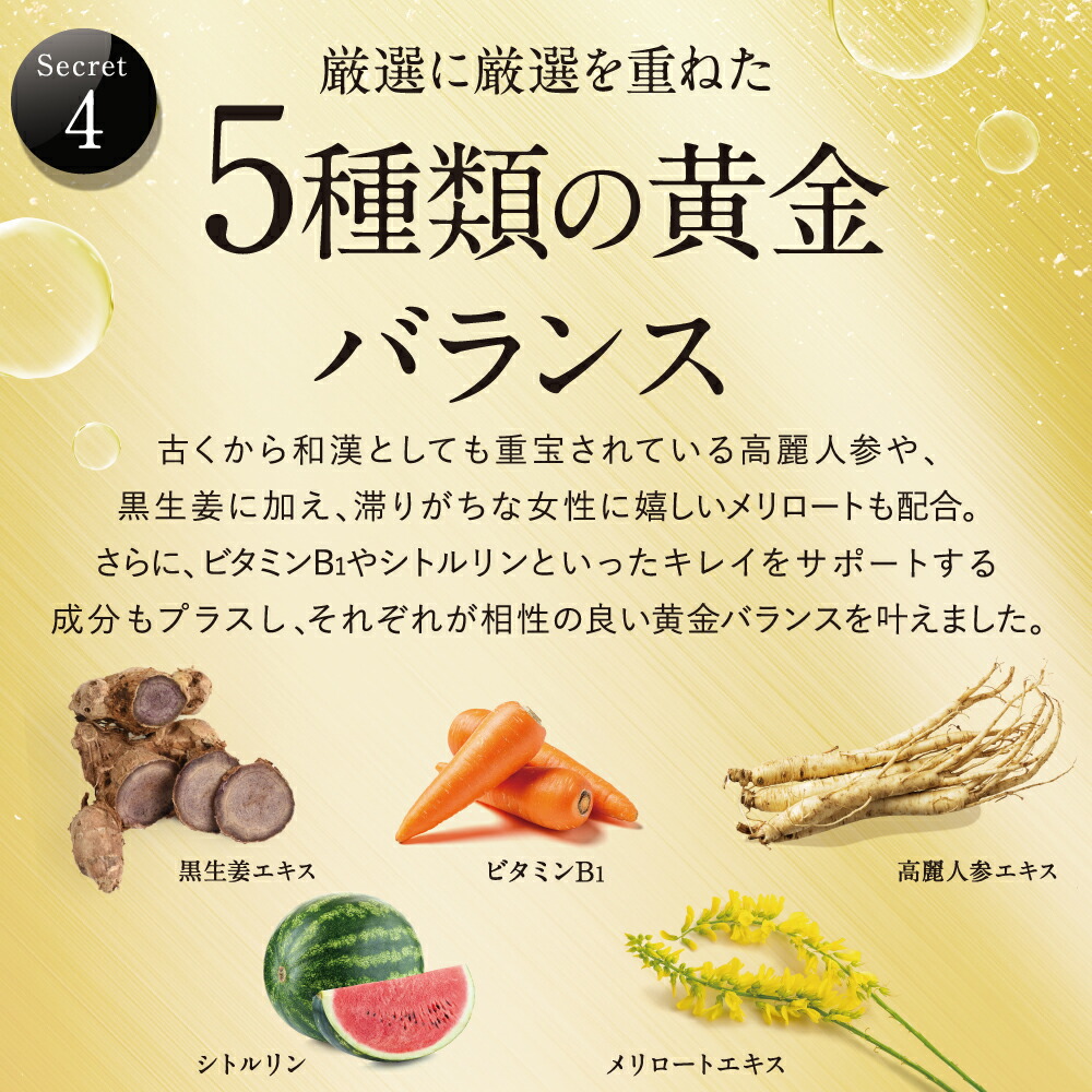 楽天市場】【公式】倖田來未 完全プロデュース キラーバーナー