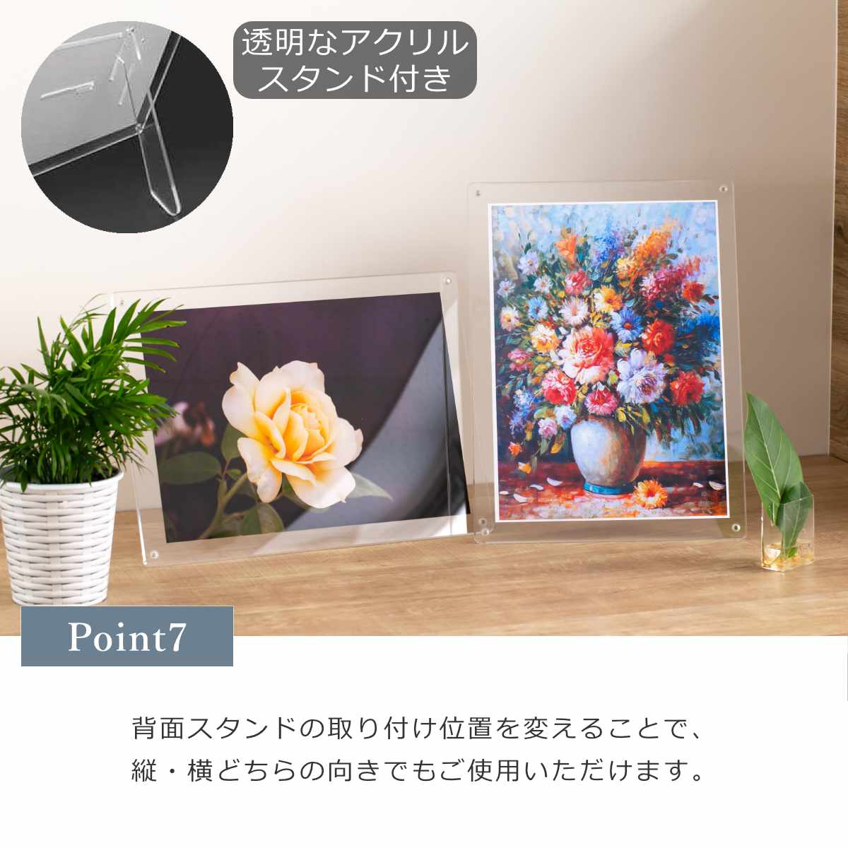 楽天市場】【日本製】 マグパチ フォトフレーム A3サイズ スタンド付き