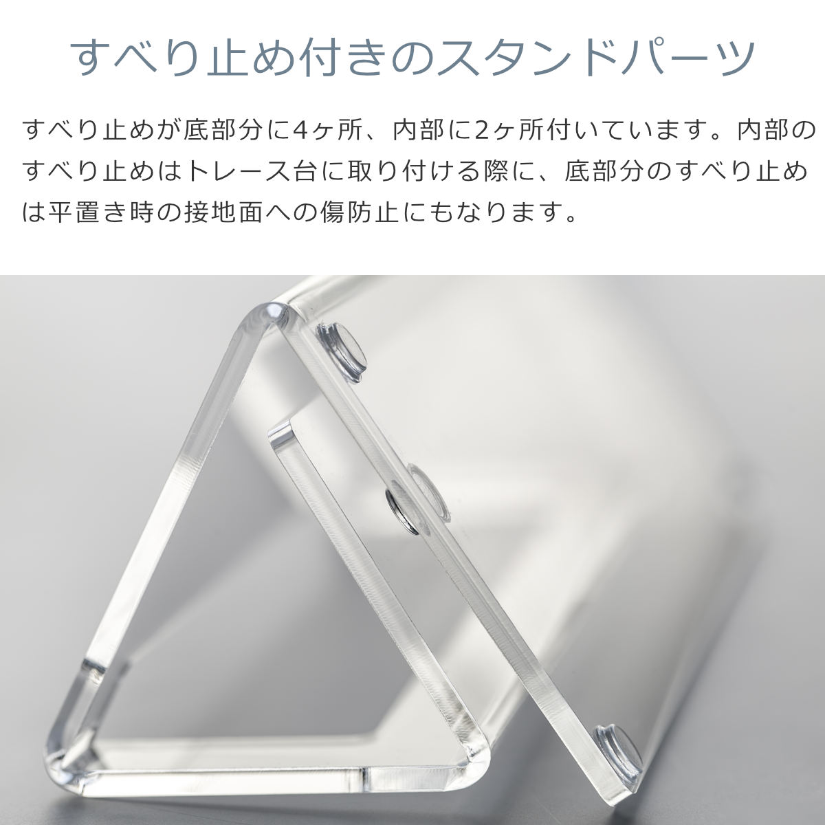 楽天市場】【日本製】 ペンスタンドセットアップ（3種） トレビュアー