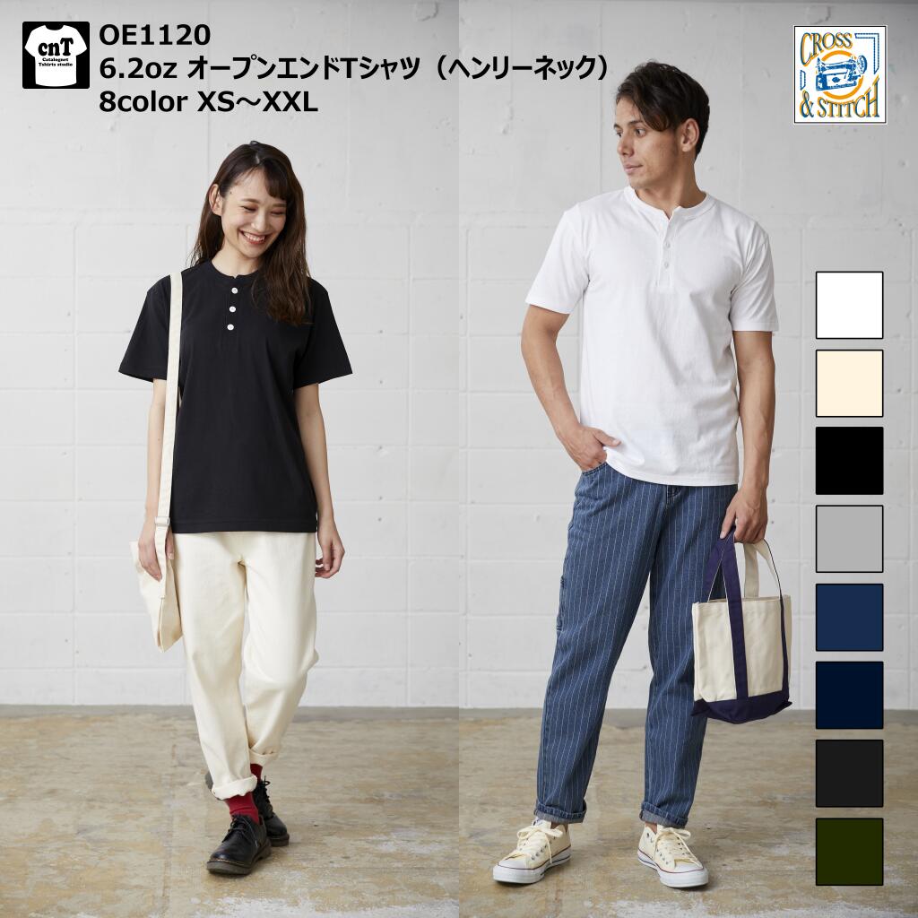 楽天市場】tシャツ メンズ レディース ユニセックス ヘンリーネック
