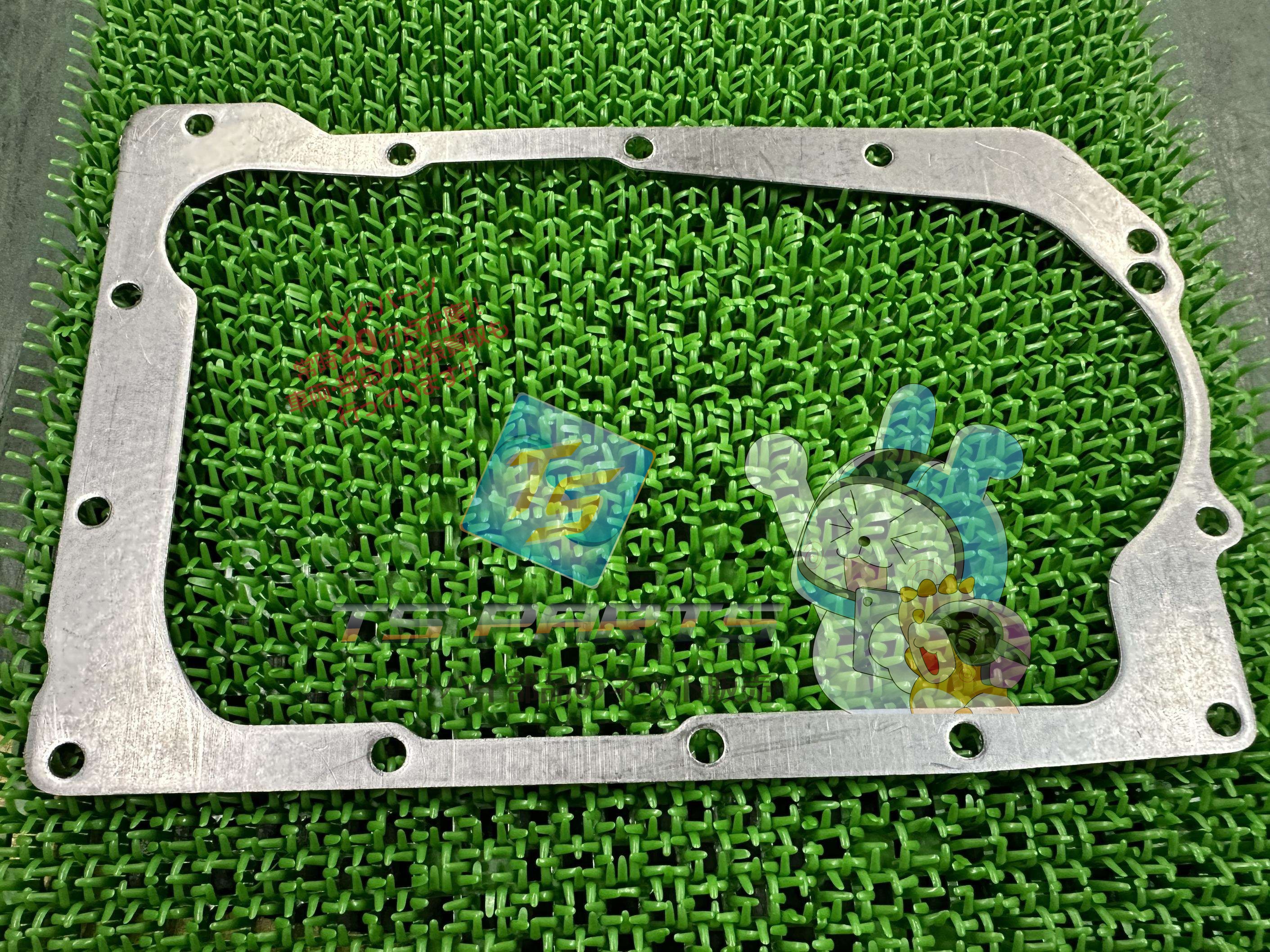 楽天市場】ゼファー オイルパンの通販