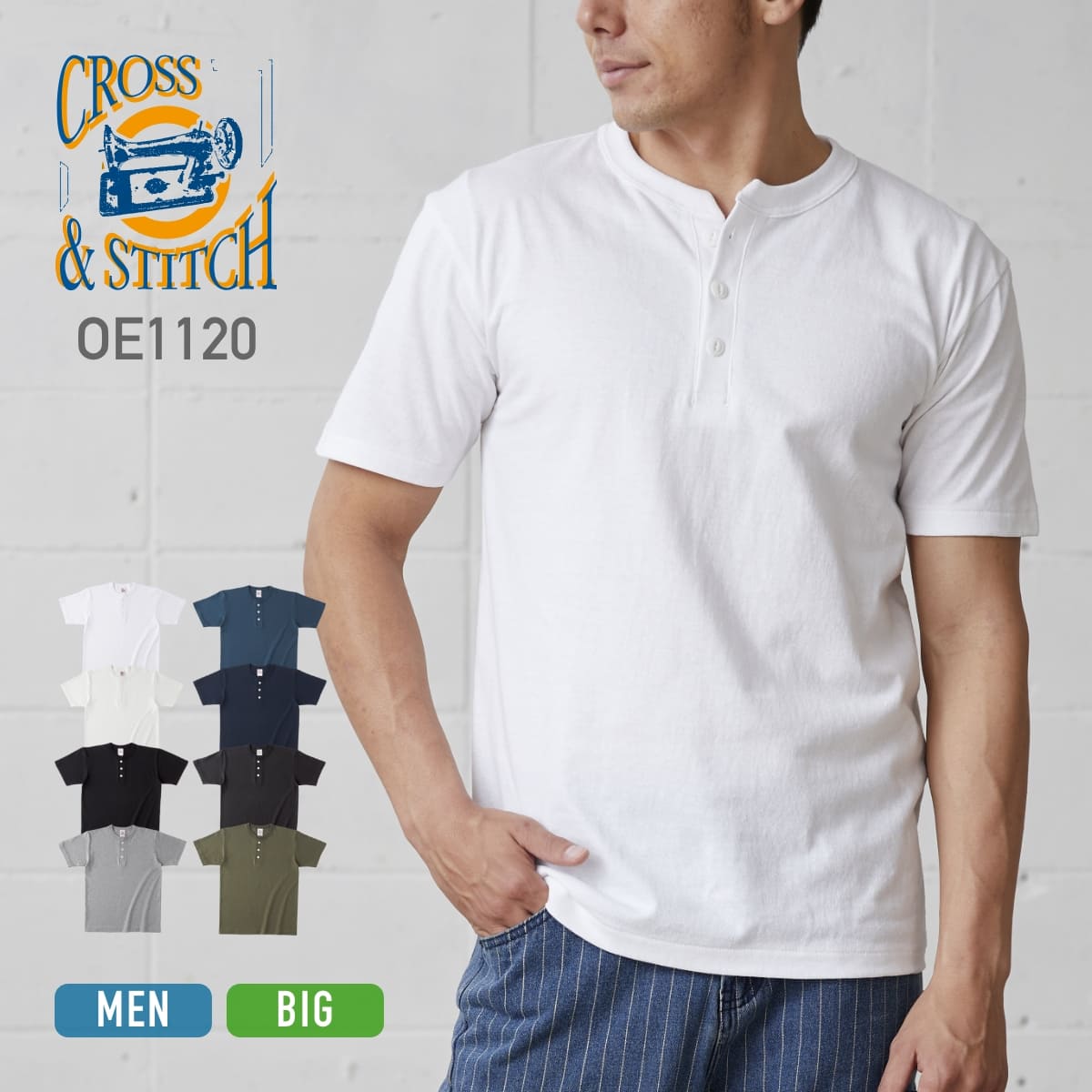 楽天市場】tシャツ メンズ 半袖 無地 CROSS STITCH クロススティッチ