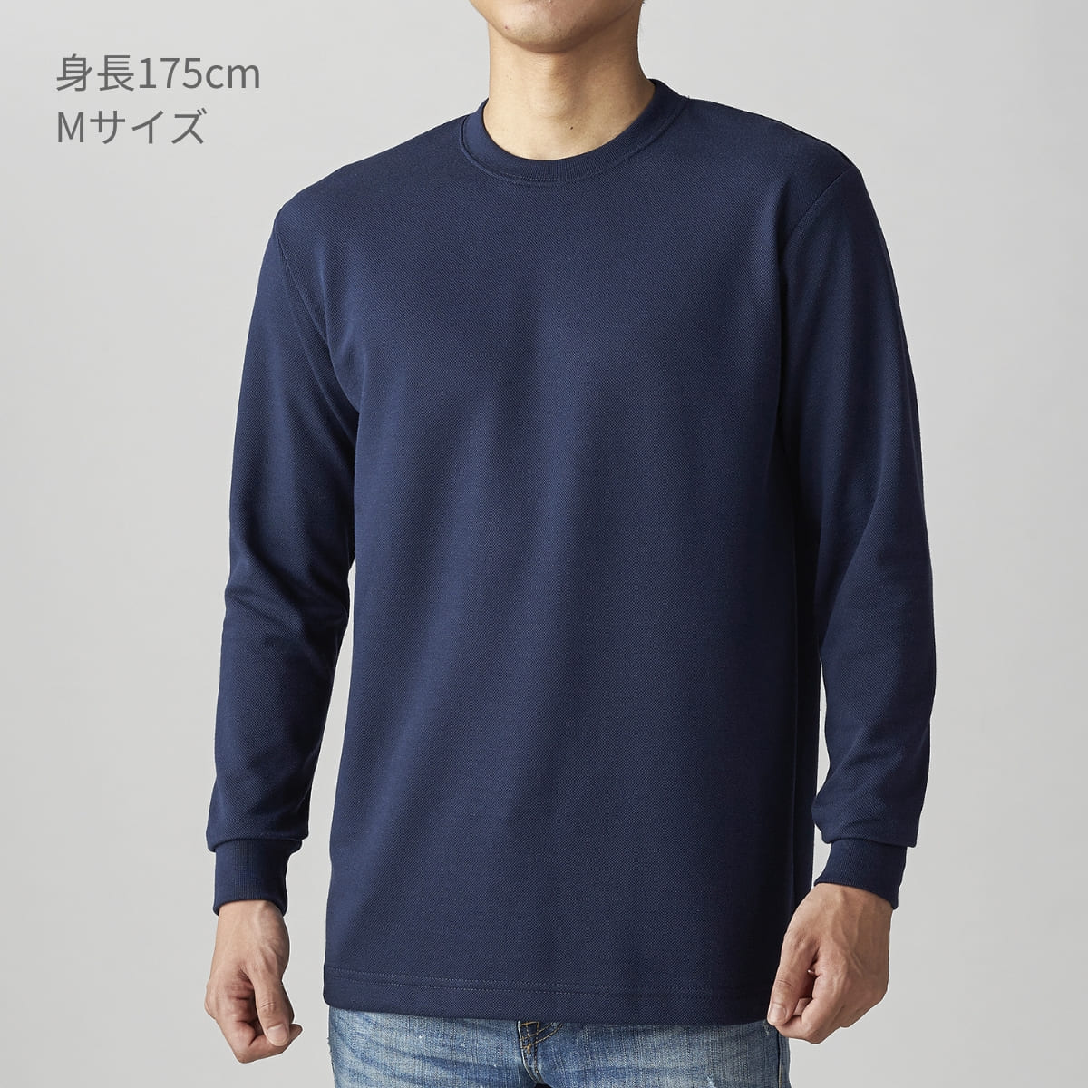 楽天市場】長袖Tシャツ メンズ 無地 17VergleBee セブンティーヴェーグ